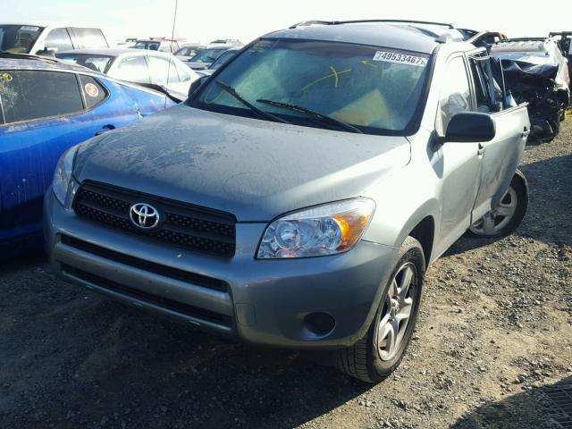 JTMZD33V676052468 - 2007 TOYOTA RAV4 GREEN photo 2