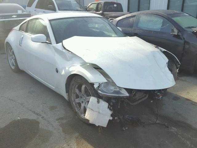 JN1BZ34DX8M700757 - 2008 NISSAN 350Z COUPE WHITE photo 1