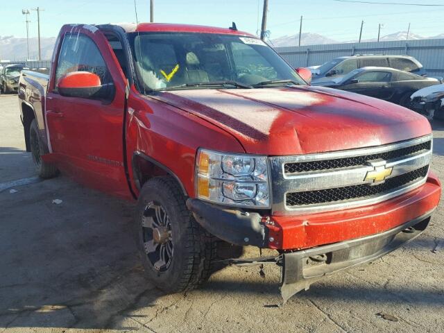 2GCEK133081213168 - 2008 CHEVROLET SILVERADO RED photo 1