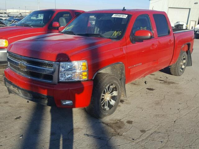 2GCEK133081213168 - 2008 CHEVROLET SILVERADO RED photo 2