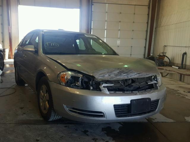 2G1WT55KX79262206 - 2007 CHEVROLET IMPALA LT SILVER photo 1