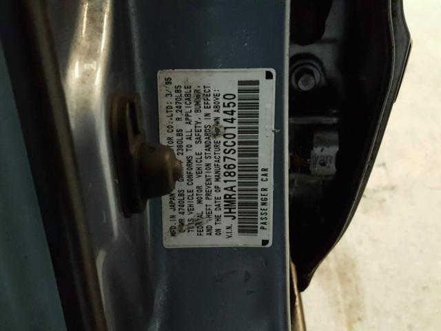 JHMRA1867SC014450 - 1995 HONDA ODYSSEY LX TURQUOISE photo 10