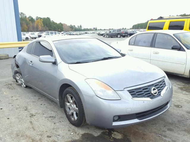 1N4AL24E88C101123 - 2008 NISSAN ALTIMA 2.5 GRAY photo 1