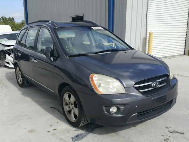 KNAFG526477097609 - 2007 KIA RONDO LX GRAY photo 1