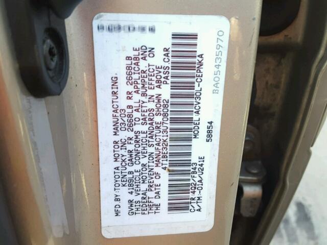 4T1BE32K13U708082 - 2003 TOYOTA CAMRY LE 米色 照片 10