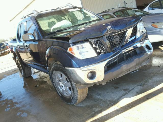 1N6AD07WX7C458766 - 2007 NISSAN FRONTIER C BLUE photo 1