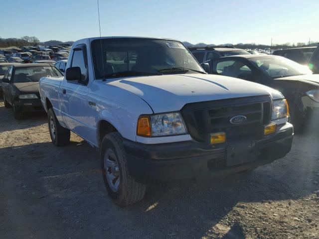 1FTYR10D45PB02210 - 2005 FORD RANGER WHITE photo 1