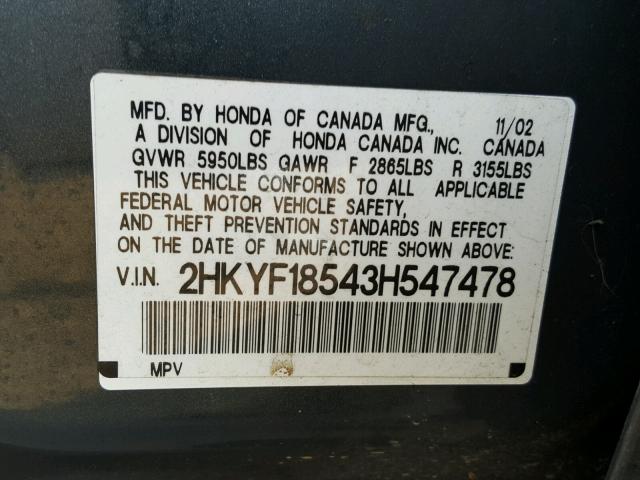 2HKYF18543H547478 - 2003 HONDA PILOT EXL GRAY photo 10