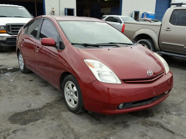 JTDKB20U153062191 - 2005 TOYOTA PRIUS BURGUNDY photo 1