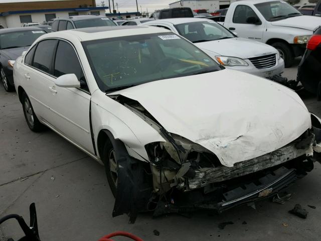 2G1WT58K379141965 - 2007 CHEVROLET IMPALA LT WHITE photo 1