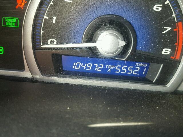 2HGFG128X7H571548 - 2007 HONDA CIVIC EX ნაცრისფერი ფოტო 8