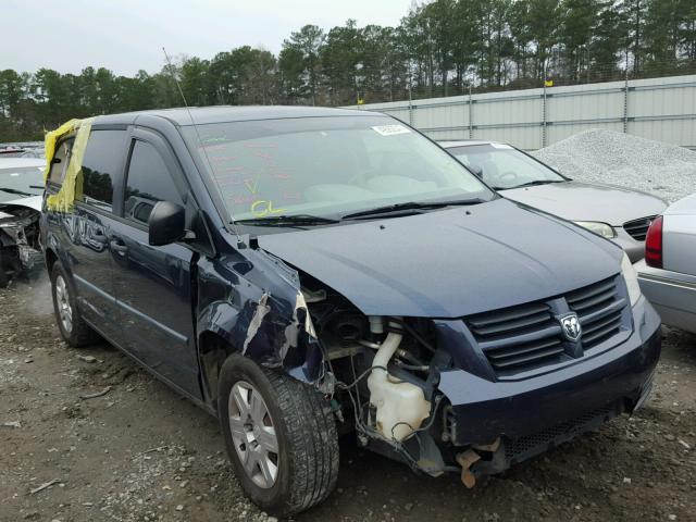 1D8HN44H78B172586 - 2008 DODGE GRAND CARA BLUE photo 1