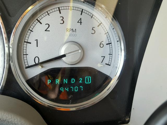 1A8HW58227F517241 - 2007 CHRYSLER ASPEN LIMI 银色 照片 8