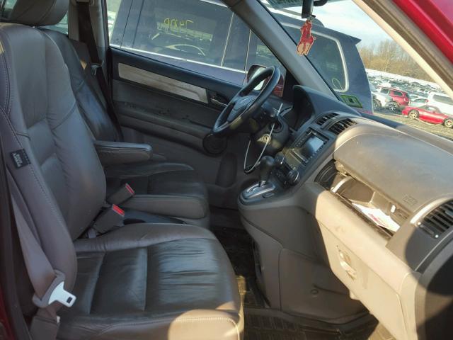 5J6RE4H74AL005844 - 2010 HONDA CR-V EXL 红色 照片 5
