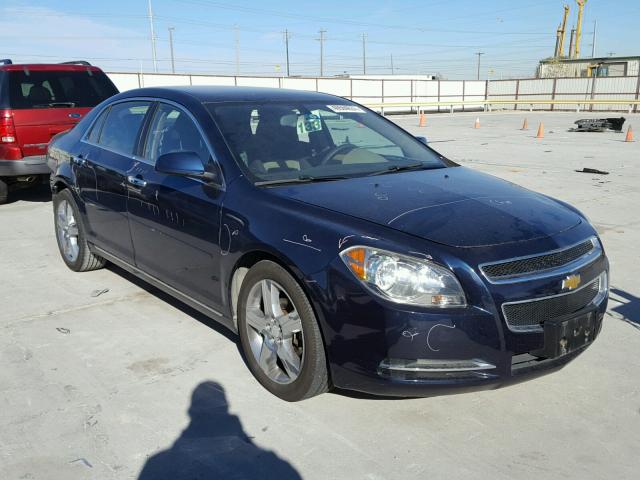 1G1ZC5E03CF290779 - 2012 CHEVROLET MALIBU 1LT 蓝色 照片 1