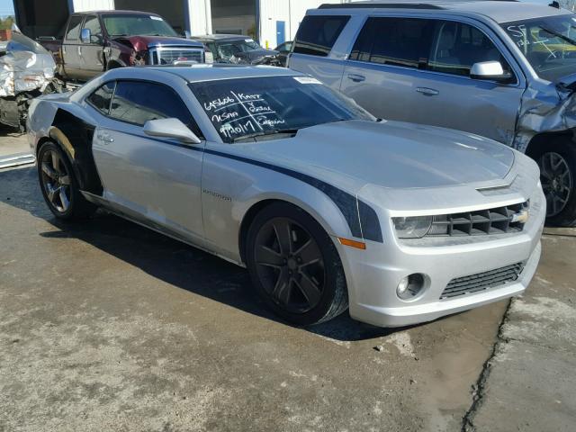 2G1FT1EW3B9136211 - 2011 CHEVROLET CAMARO 2SS SILVER photo 1