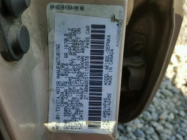 2T1BB02E5TC153978 - 1996 TOYOTA COROLLA DX GOLD photo 10