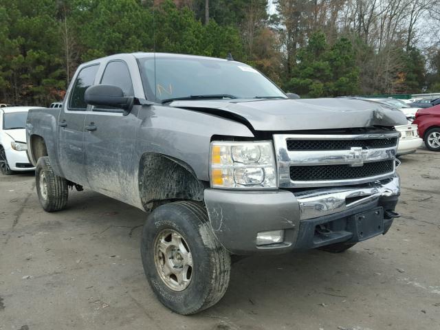 3GCEK23M19G141386 - 2009 CHEVROLET SILVERADO BEIGE photo 1