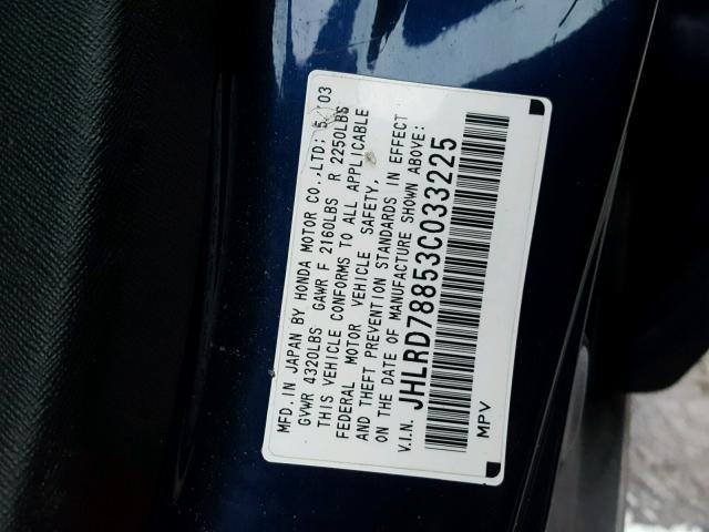 JHLRD78853C033225 - 2003 HONDA CR-V EX ლურჯი ფოტო 10