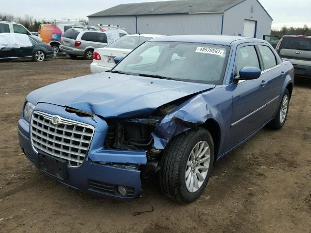 2C3KA53G07H835571 - 2007 CHRYSLER 300 TOURIN BLUE photo 2