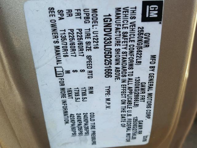 1GNDV33L05D251666 - 2005 CHEVROLET UPLANDER L 金色 照片 10