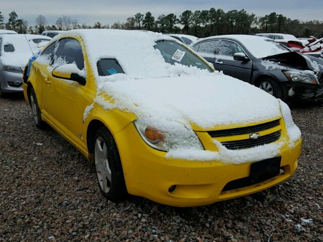 1G1AM15B677311970 - 2007 CHEVROLET COBALT SS YELLOW photo 1