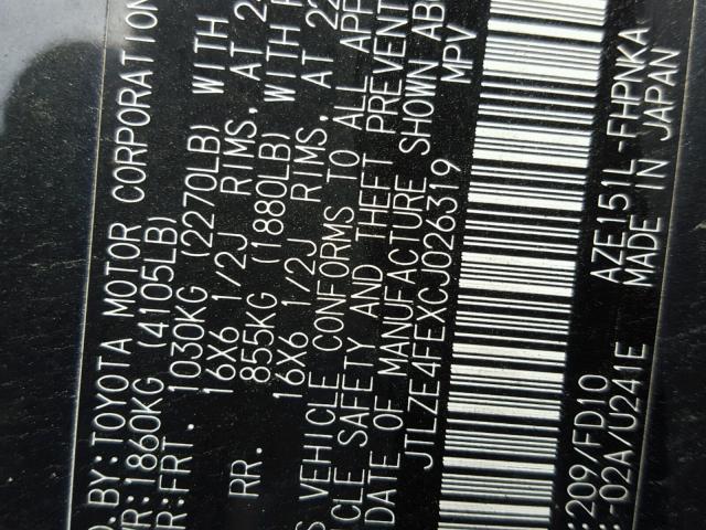 JTLZE4FEXCJ026319 - 2012 TOYOTA SCION XB გრაფიტი ფოტო 10