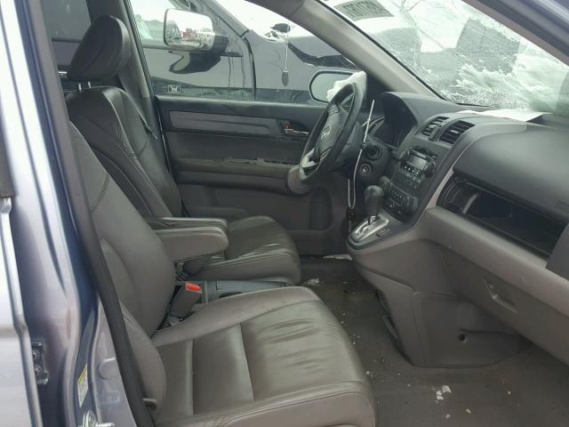 JHLRE48747C038988 - 2007 HONDA CR-V EXL BLUE photo 5