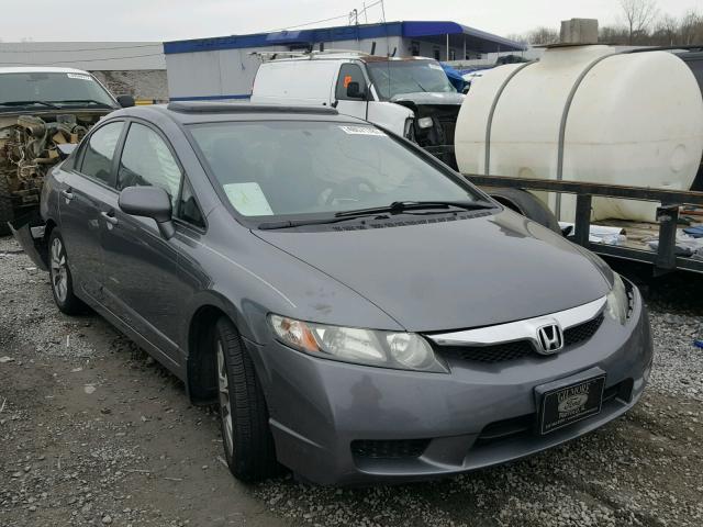 19XFA1F80BE041894 - 2011 HONDA CIVIC EX GRAY photo 1