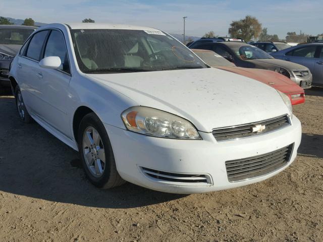 2G1WF5EK3B1313169 - 2011 CHEVROLET IMPALA LS WHITE photo 1