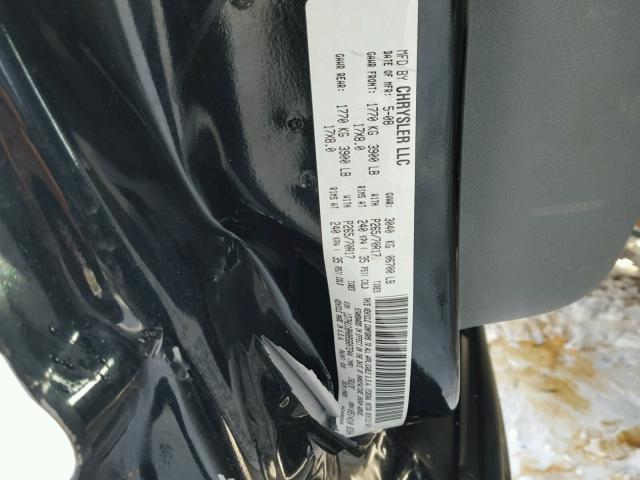 1D7HU18N08S607244 - 2008 DODGE RAM 1500 S BLACK photo 10