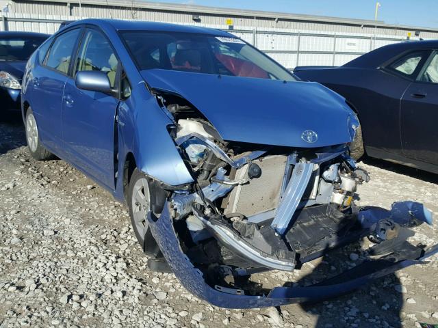 JTDKB20U977601393 - 2007 TOYOTA PRIUS BLUE photo 1