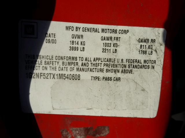 1G2NF52E24M537756 - 2004 PONTIAC GRAND AM S 红色 照片 10