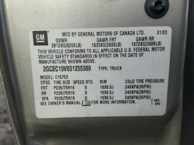 2GCEC19V831255389 - 2003 CHEVROLET SILVERADO TAN photo 10