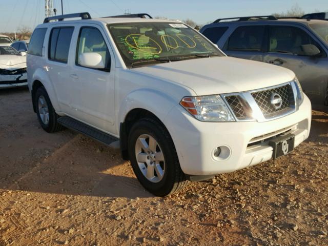 5N1AR1NN8CC625491 - 2012 NISSAN PATHFINDER WHITE photo 1