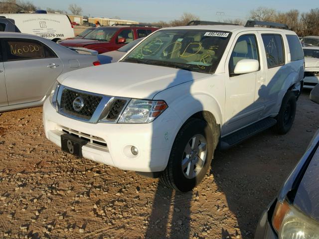 5N1AR1NN8CC625491 - 2012 NISSAN PATHFINDER WHITE photo 2