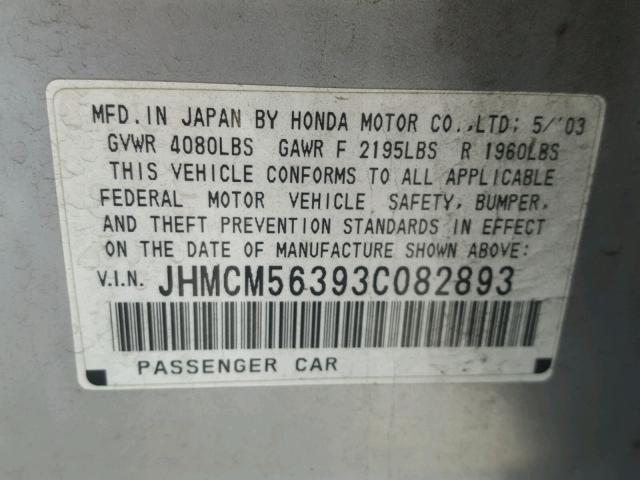 JHMCM56393C082893 - 2003 HONDA ACCORD LX SILVER photo 10