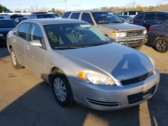 2G1WB55K969239811 - 2006 CHEVROLET IMPALA LS SILVER photo 1