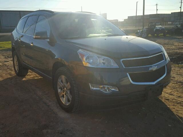 1GNLRGED5AJ230031 - 2010 CHEVROLET TRAVERSE L GRAY photo 1