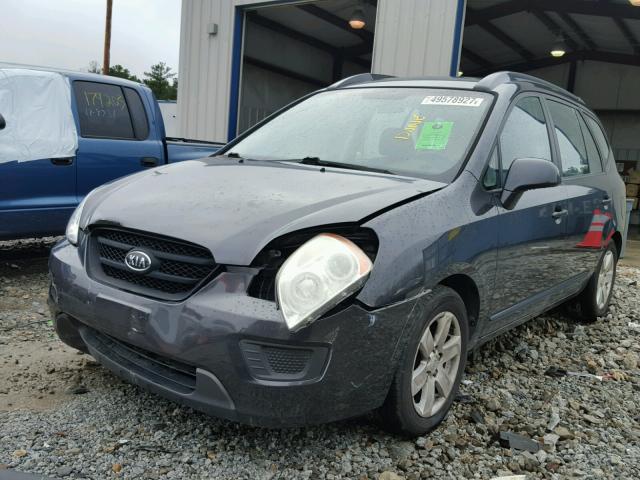 KNAFG526877075600 - 2007 KIA RONDO LX GRAY photo 2