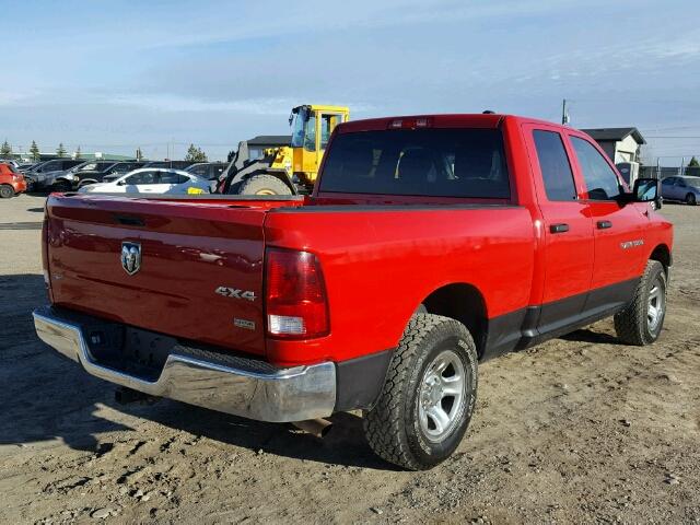 1C6RD7FPXCS315929 - 2012 DODGE RAM 1500 S RED photo 4