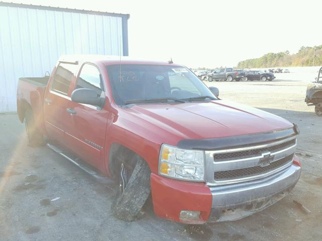 2GCEK13J681306324 - 2008 CHEVROLET SILVERADO RED photo 1