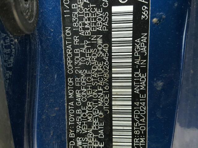 JTKDE167X80264540 - 2008 TOYOTA SCION TC 蓝色 照片 10