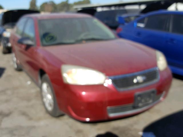 1G1ZS58F97F256709 - 2007 CHEVROLET MALIBU LS ბურგუნდია ფოტო 1