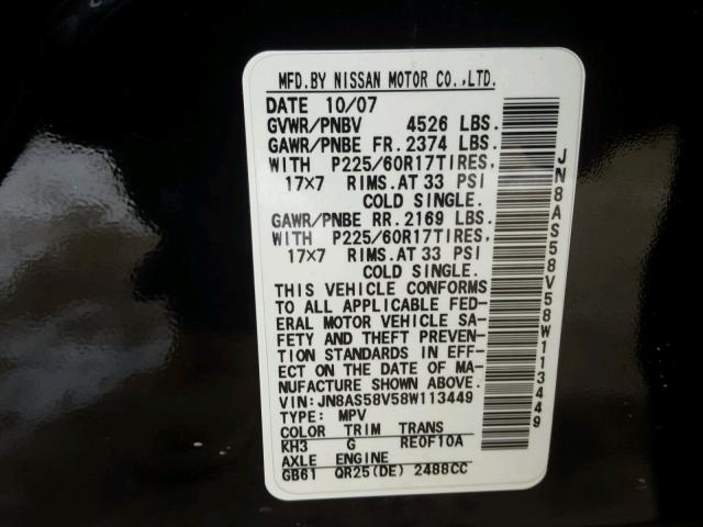 JN8AS58V58W113449 - 2008 NISSAN ROGUE S BLACK photo 10