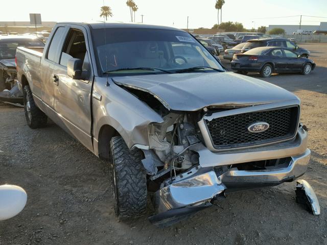 1FTPX12575KC84750 - 2005 FORD F150 TAN photo 1