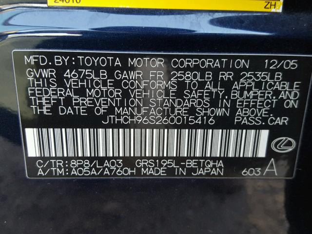 JTHCH96S260015416 - 2006 LEXUS GS GENERAT BLUE photo 10