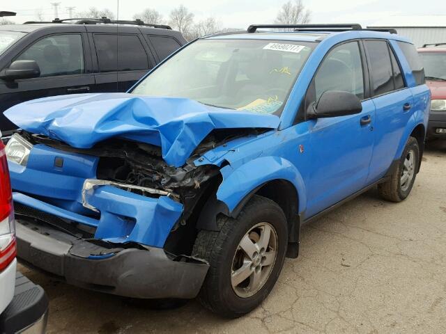 5GZCZ23D25S844841 - 2005 SATURN VUE BLUE photo 2