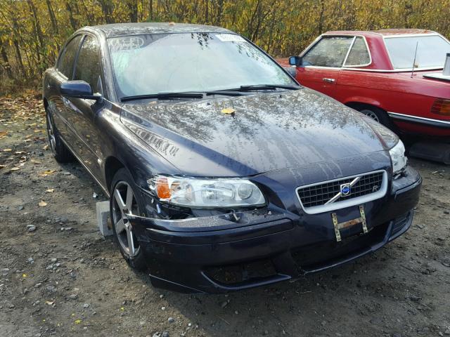 YV1RH527252462332 - 2005 VOLVO S60 R 蓝色 照片 1