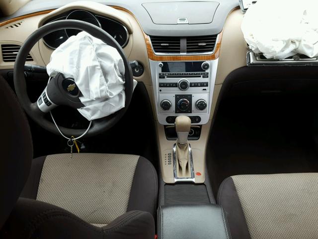 1G1ZC5E07CF136608 - 2012 CHEVROLET MALIBU 1LT Qəhvəyi foto 9